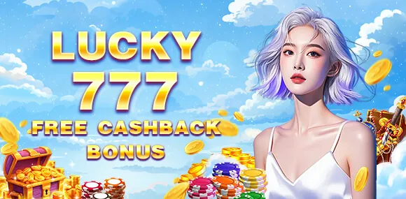 Daily Cashback Offer